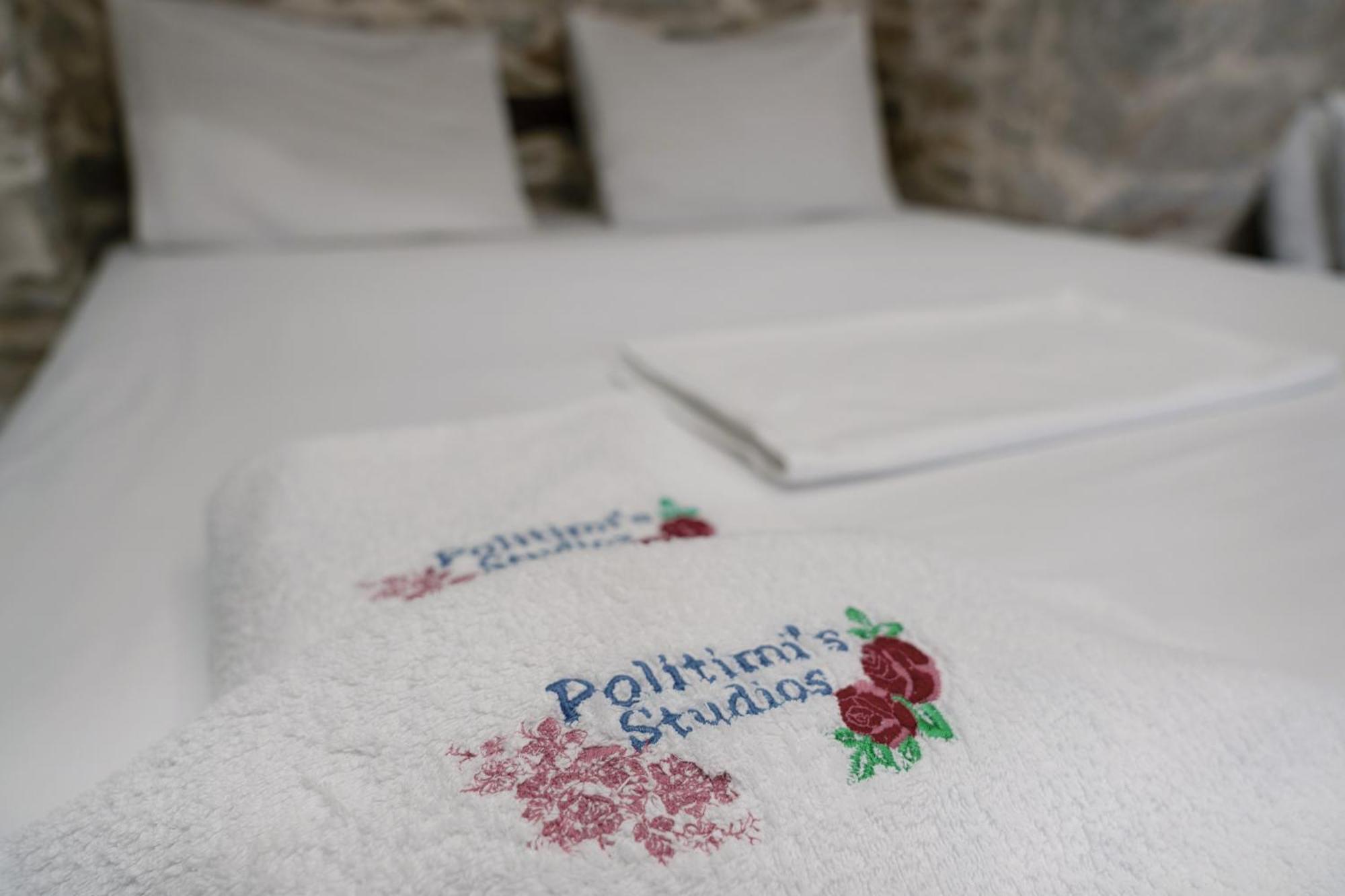 Politimis N6 * Amorgos